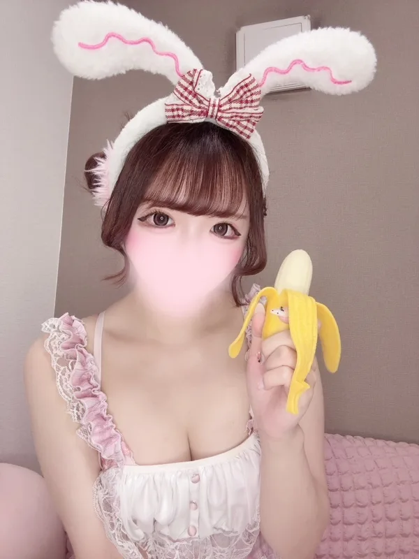 るん