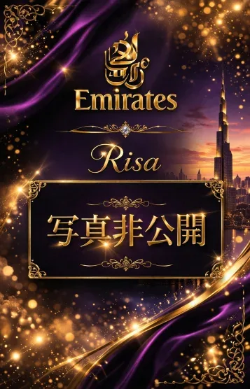 Risa(28)