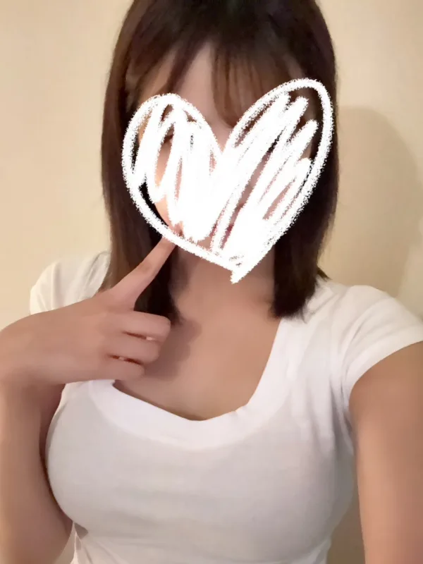 あお