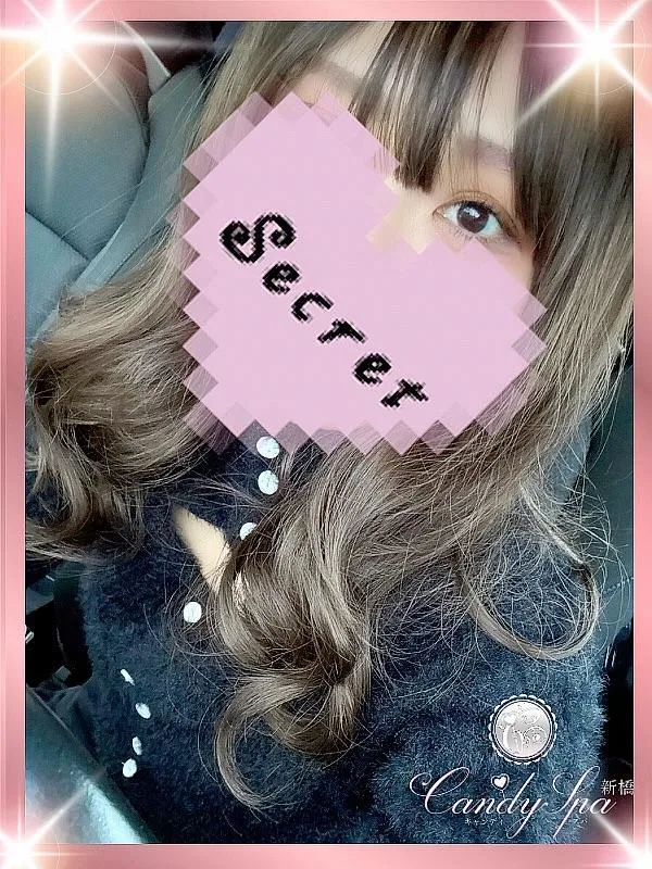 佐久間 春 Haru