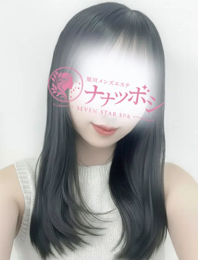 櫻井ゆずは