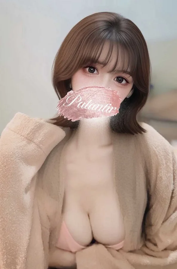 にこ