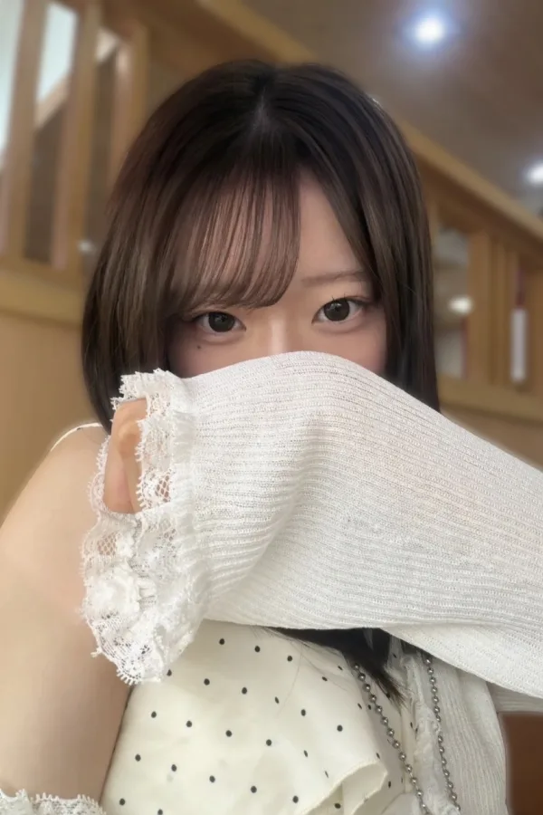 あおい