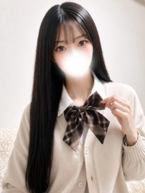 れいな