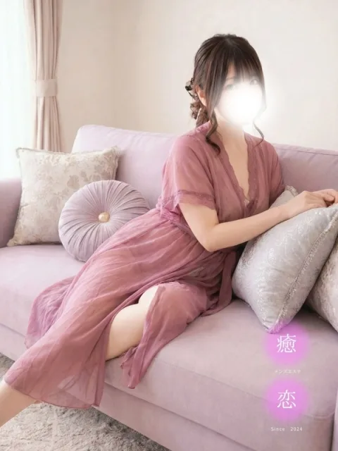 かおり
