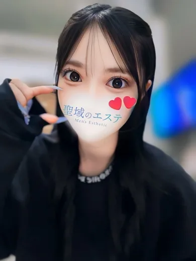 しずく