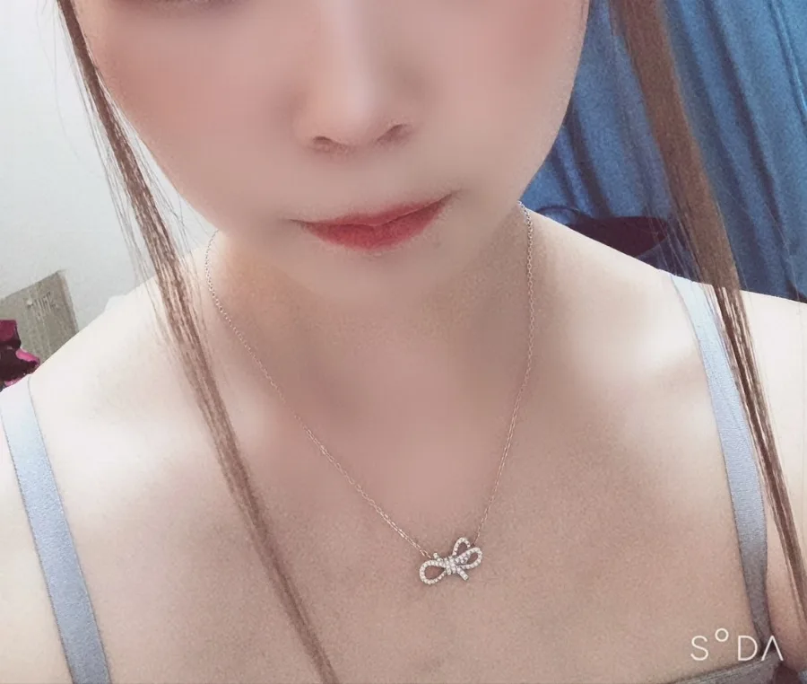 るり