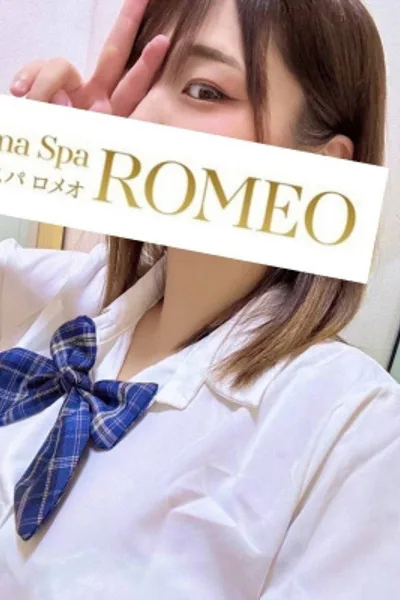 伊藤 ゆみ