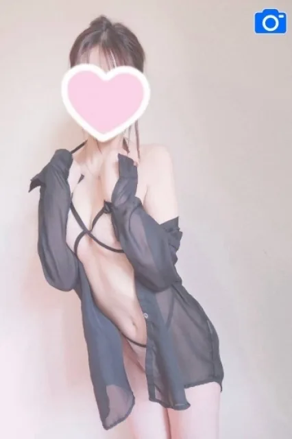 りん
