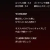 りさ(2千円OFF)(23)