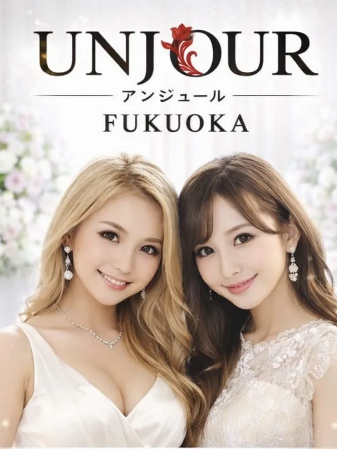 unknown (-)