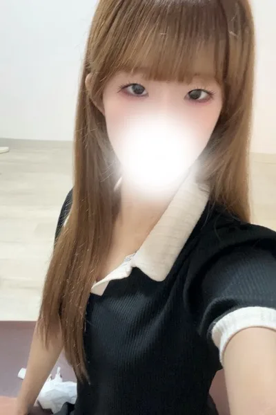 にあ