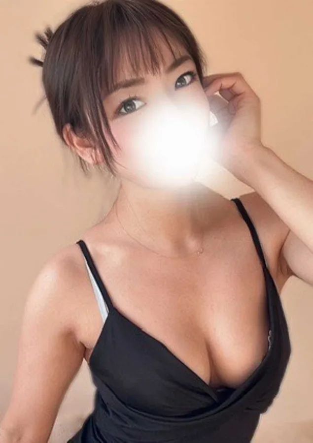 南
