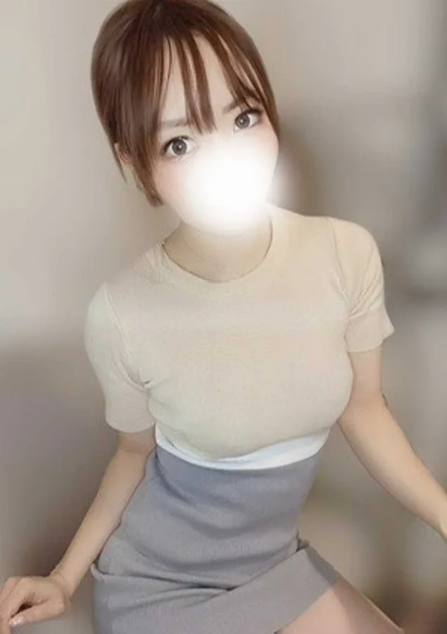 南
