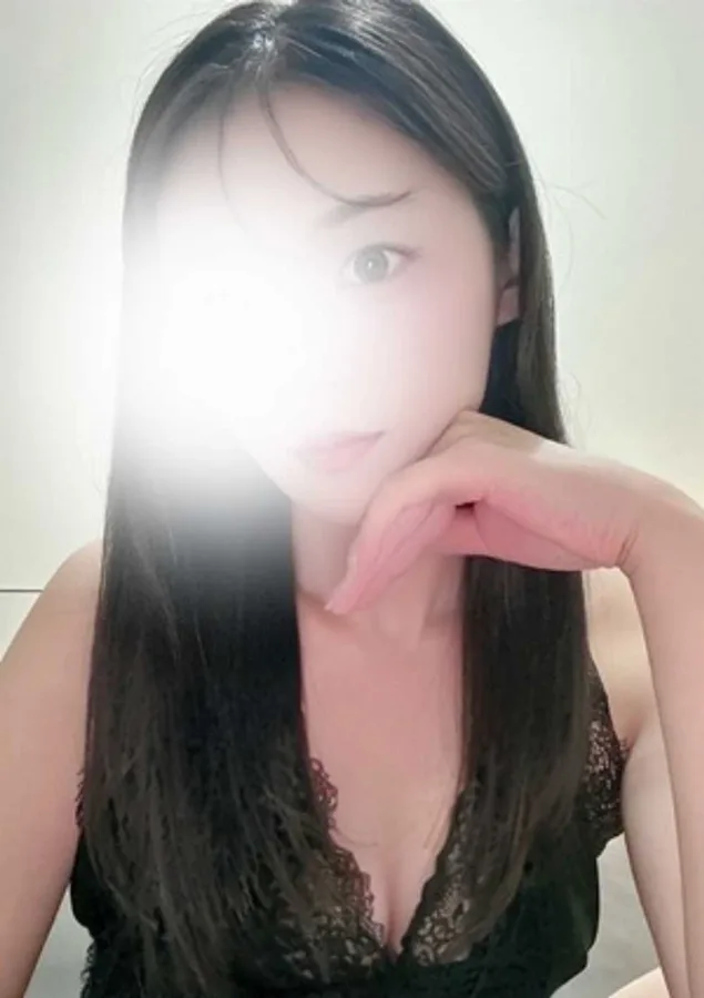 我妻