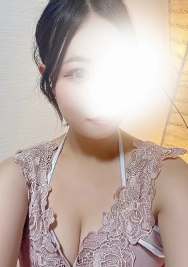 るな