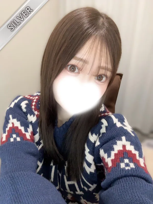 えみる(SILVER)