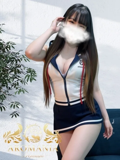 かすみ