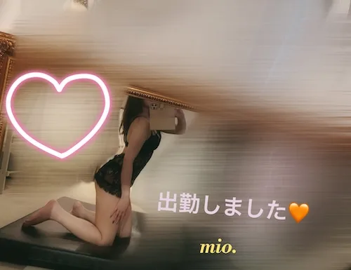 結城みお