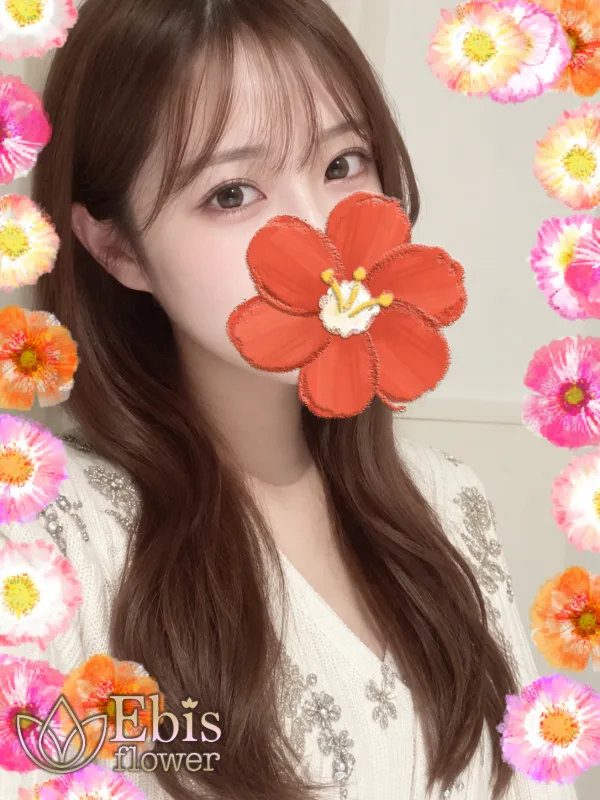 松木 はる