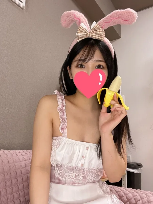 えみ