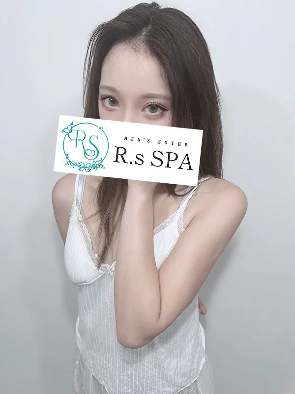 みき
