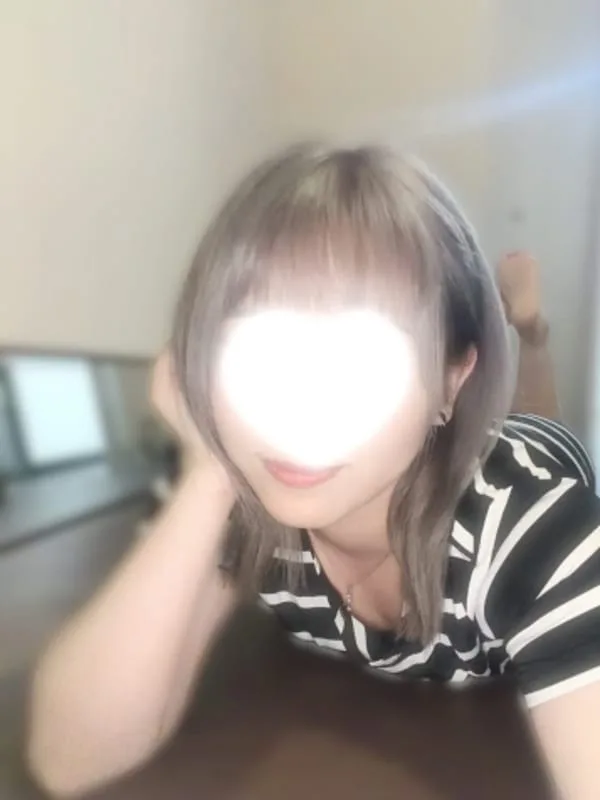 るな