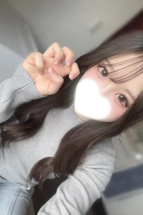 ことは