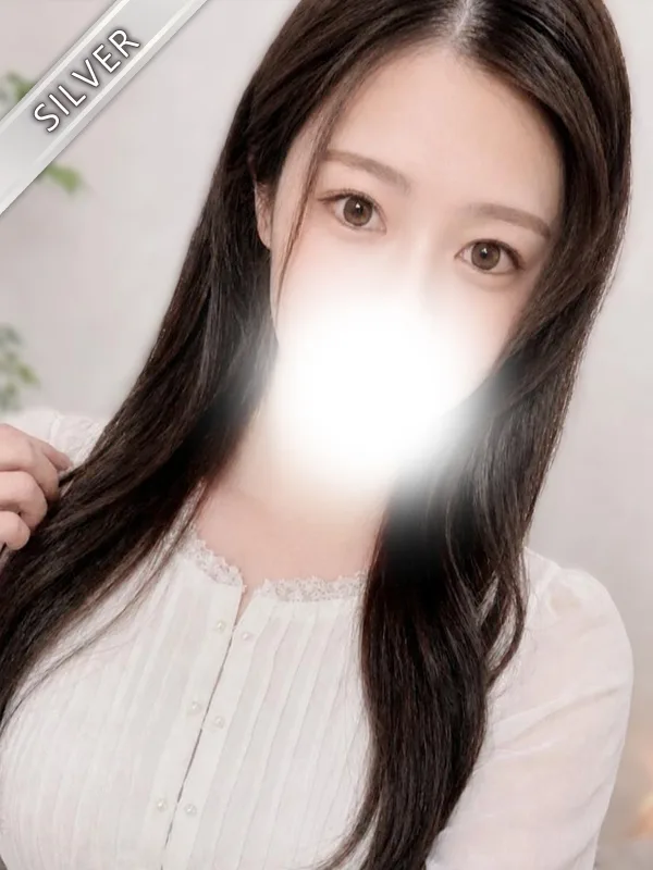 さち(SILVER)