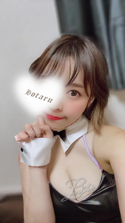 涼蘭ほたる