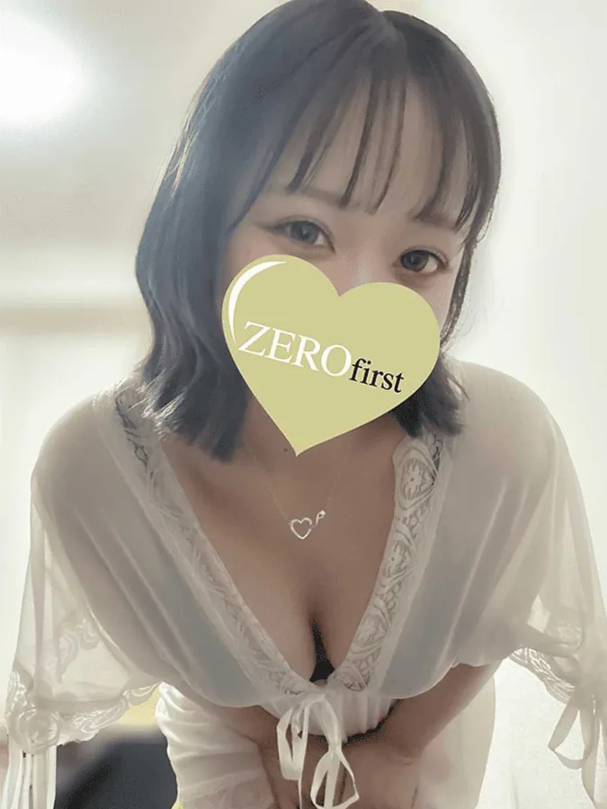 ひかる