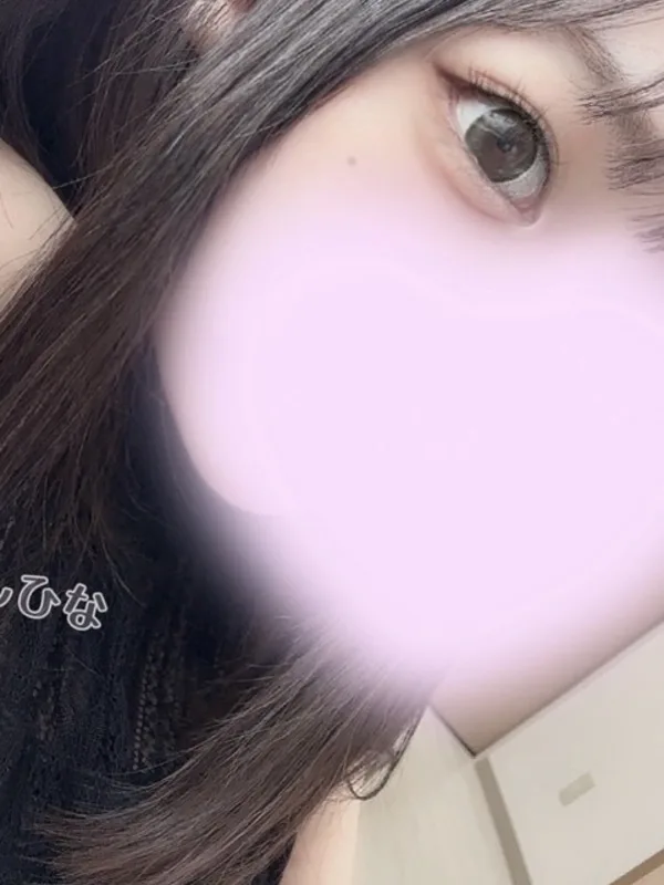 小鳥遊 ひな