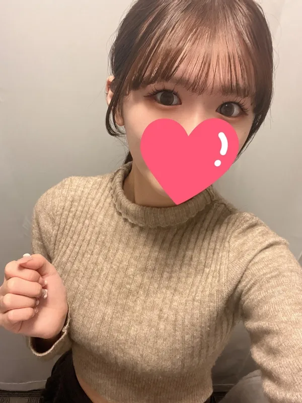 みこ