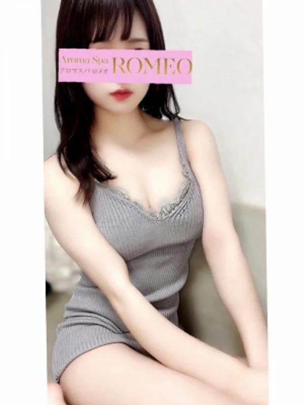 工藤 あおい