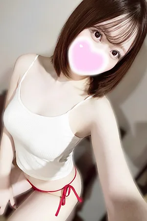 イルミ