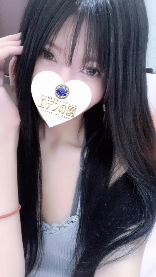 天月せいら