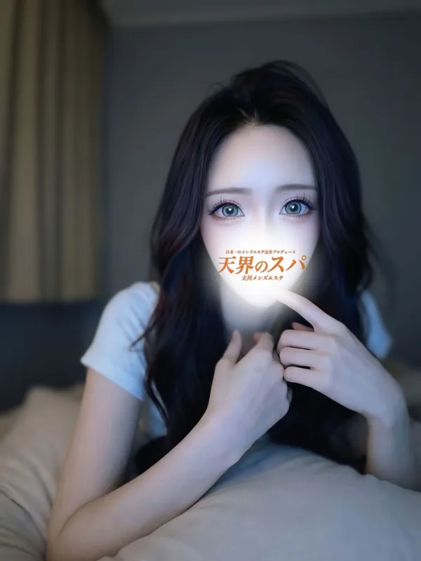 まみ