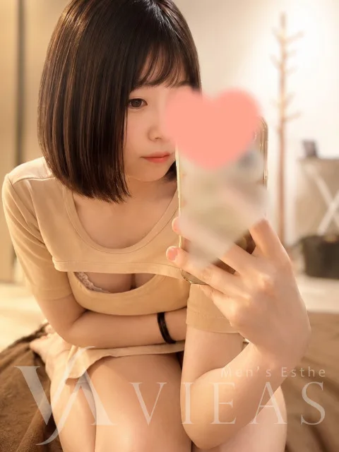 すい