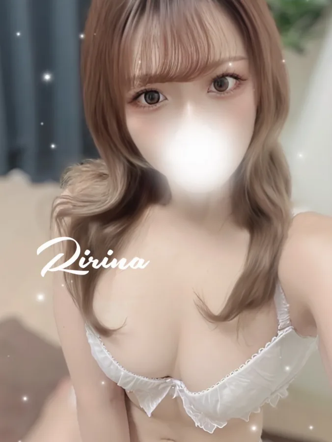 香椎りりな