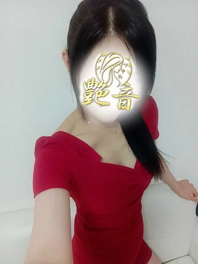 美咲