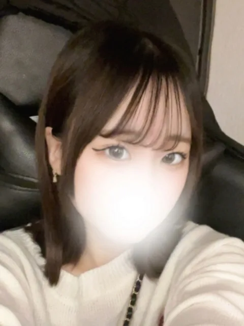 うる