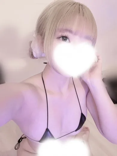 しの