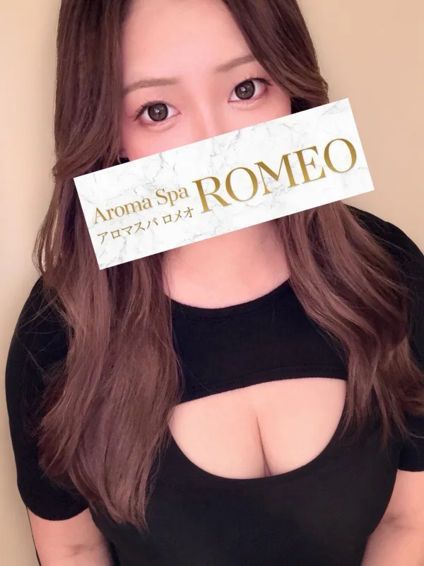 夜咲 りおな