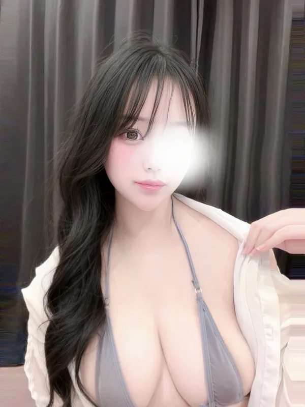 るん