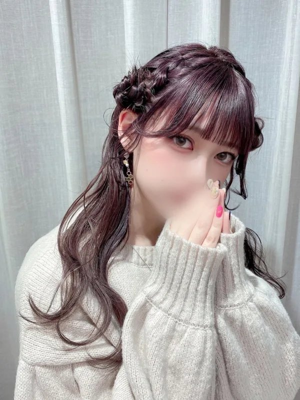 まお