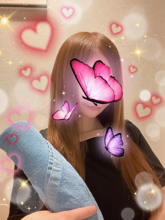 渚