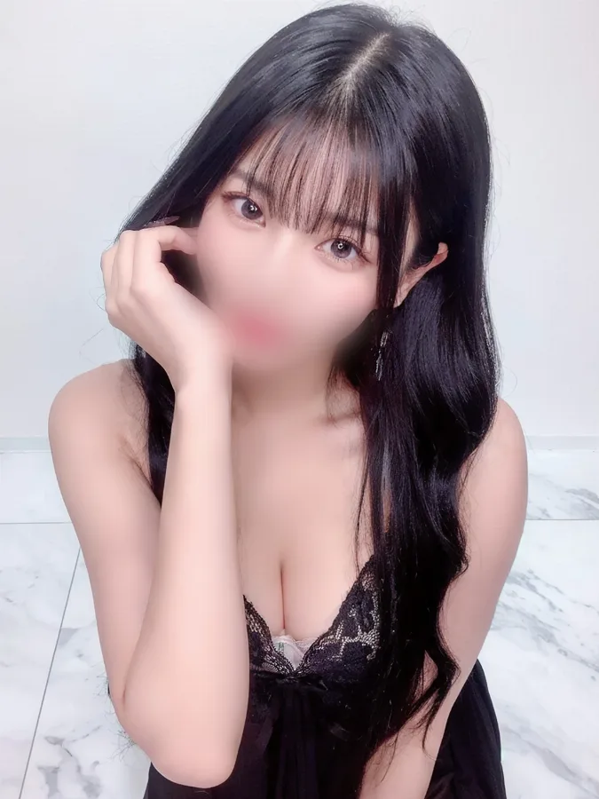 あん