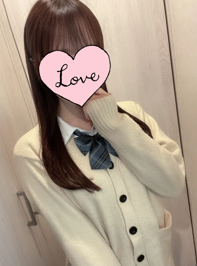 すい