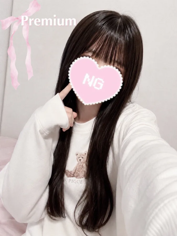 せいらちゃん
