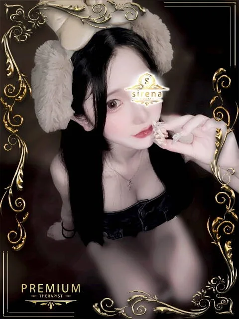 夢咲りん